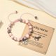 thumbnail image 3 of Pulsera MIXJOY de piedra natural trenzada con cuerda rosa con forma de caballo, 3 of 7