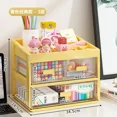thumbnail image 1 of 4 Layers Office Desktop Green Clear Documents Stationery Storage Box Home Bedroom Girls Skin Care Jewelry Sundry Organizer Rack, 1 of 5