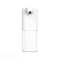 thumbnail image 1 of Automatic Dispenser Smart Touchless Sprayer Infrared Induction Touchless Foam Container for Kitchen Toilet, Foam Type, 1 of 8