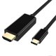 thumbnail image 3 of Usb C Video Cable For Home Entertainment 180 X 1 X 1 Cm Mini Size 1Pcs, 3 of 4