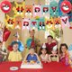 thumbnail image 5 of Pokemon Pikachu tema fiesta de cumpleaños banner globos pastel toppers conjunto decoración, 5 of 5