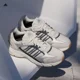 thumbnail image 5 of Ad-id-as Crazychaos 2000 Matte Silver Legend Ink IG4351 Men's Size 9.5, 5 of 6