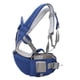 thumbnail image 3 of Portabebés multifuncional Yuxing transpirable Para exteriores Azul, 3 of 5