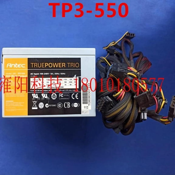 FOR Power Supply TRIO 550W Power Supply TP3-550
