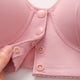 thumbnail image 4 of Sujetador informal ajustable y transpirable para mujer - Sin aros, costuras de encaje, copa BC, tallas S-XXXL, 4 of 4