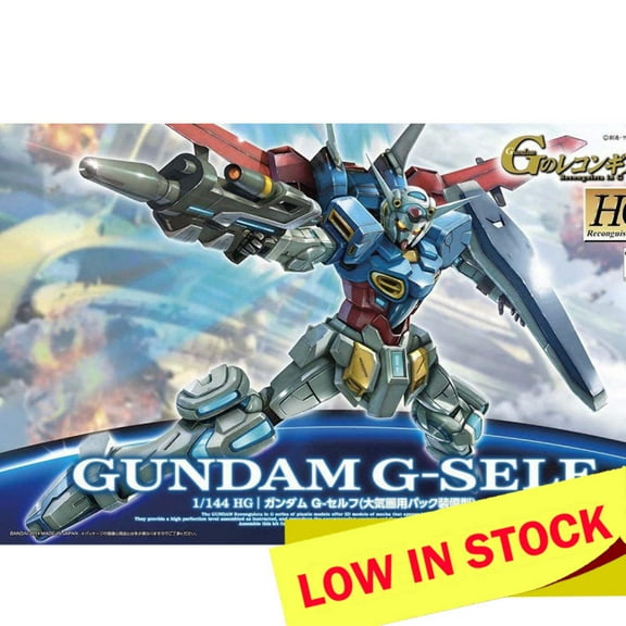 Bandai Hobby HG G-Reco #001 Gundam G-Self w/ Atmospheric Pack Plastic Model