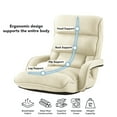 thumbnail image 4 of Anamaria Mesh Recliner/Floor Chair - 5 Adjustable Positions, Foldable, 4 of 9
