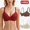 Multicolor-C, variant on Women's 3-Pack Soft Underwire Bra, 3/4 Cup Everyday T-Shirt Bra with Push-Up Support