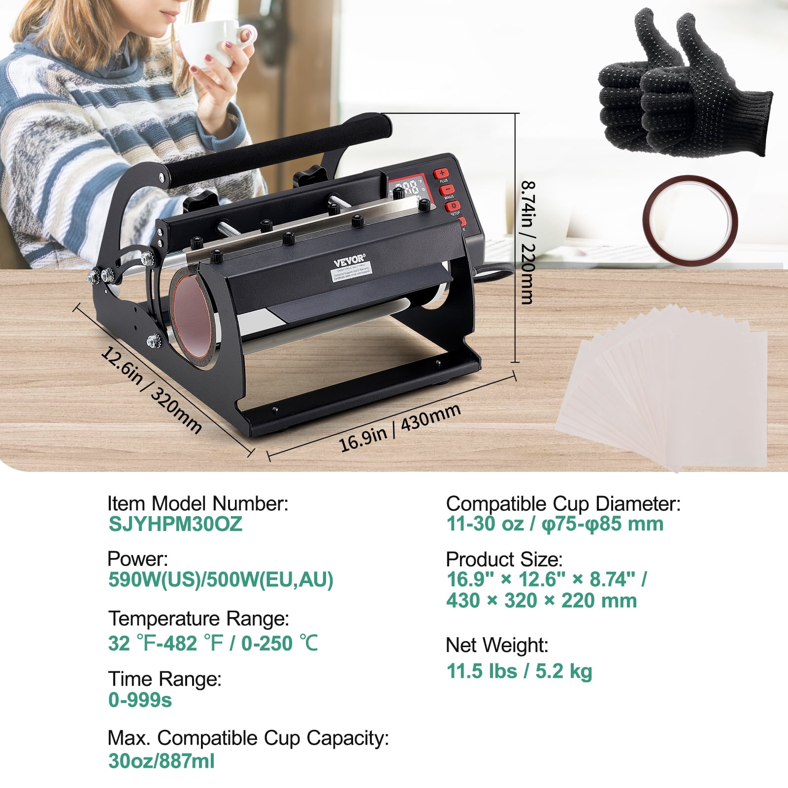 VEVOR Tumbler Heat Press Machine, 11-30oz Mug Press, Heat Up Fast and Even, Tumbler Press with Sublimation Paper, Tape and Gloves, Temp and Time Setting, for Sublimation Tumblers, Cups, Mugs, Black