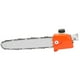 thumbnail image 5 of Caja De Engranajes De La Motosierra + Juego De Placa Guía + Cadena Para Stihl Ht Km 73-130 Tomshoo  tipo 9, 5 of 7