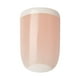 thumbnail image 4 of Press On Nails KISS Elegante «Simple Enough» nude short squoval, 4 of 5