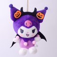 thumbnail image 1 of Sanrio-Colgante de figura de peluche de Anime, llavero de Hello Kitty de 10cm, Kuromi My Melody KT, gato, PC, perro, accesorios, juguetes de animales lindos YAOSANBAO BAO unisex, 1 of 2