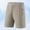 Khaki, variant on Mens Sports Shorts Casual Ice-Silk Workout Running Short Pants with Zipper Pockets Summer Jogging Shorts