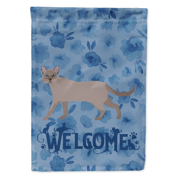 Carolines Treasures CK4978GF Siamese Traditional 1 Cat Welcome Flag Garden Size Small multicolor