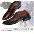 thumbnail image 4 of CMR CHAMARIPA Elevator Dress Shoes Height Increasing Derby Shoes For Men Gain Height 8CM / 3.15 Inches, 4 of 6