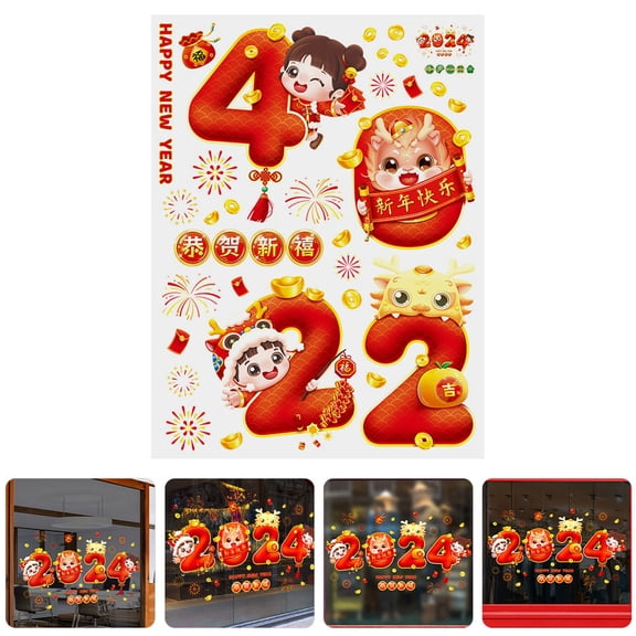 Soimiss Chinese New Year Ornament Dragon Zodiac Window Sticker Static Cling for Home Decor