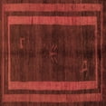 thumbnail image 1 of Ahgly Company Indoor Square Abstract Brown Modern Area Rugs, 4' Square, 1 of 4