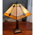 thumbnail image 3 of 21" Amber Cream and Blue Stained Glass Two Light Mission Style Table Lamp, 3 of 8