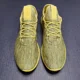thumbnail image 2 of Size 11.5 - adidas Pharrell x Tennis Hu Dip-Dyed DB2860 men's, 2 of 6