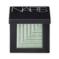 thumbnail image 1 of NARS Nars Nars Dual Intensity Eyeshadow, Tarvos, 0.05 Ounce, 0.05 Ounce, 1 of 1