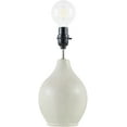 thumbnail image 5 of Livabliss Pabu Traditional Accent Table Lamp, 19-inch, Cream with Brown Shade, 5 of 5