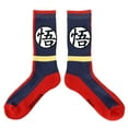 thumbnail image 2 of Dragon Ball Z Goku Symbol Casual Crew Socks for Men, 2 of 4