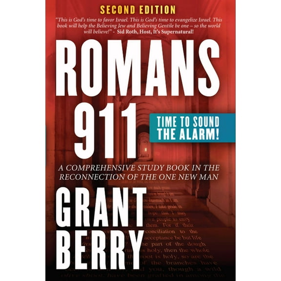 Romans 911: Time to Sound the Alarm, (Hardcover)