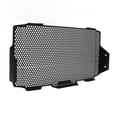 thumbnail image 3 of Motorcycle Radiator Grille Protective Cover Replacement for CB650R 2021 Stainless Steel Oil Cooler, 3 of 5