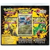 Pokemon Card Game Dragons Vault Special Edition 3-Pack [1 Booster Packs & 1 Promo Card] - Colors Assorted