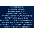 thumbnail image 4 of Davidoff Cool Water 200ml Eau de Toilette Spray, 4 of 5