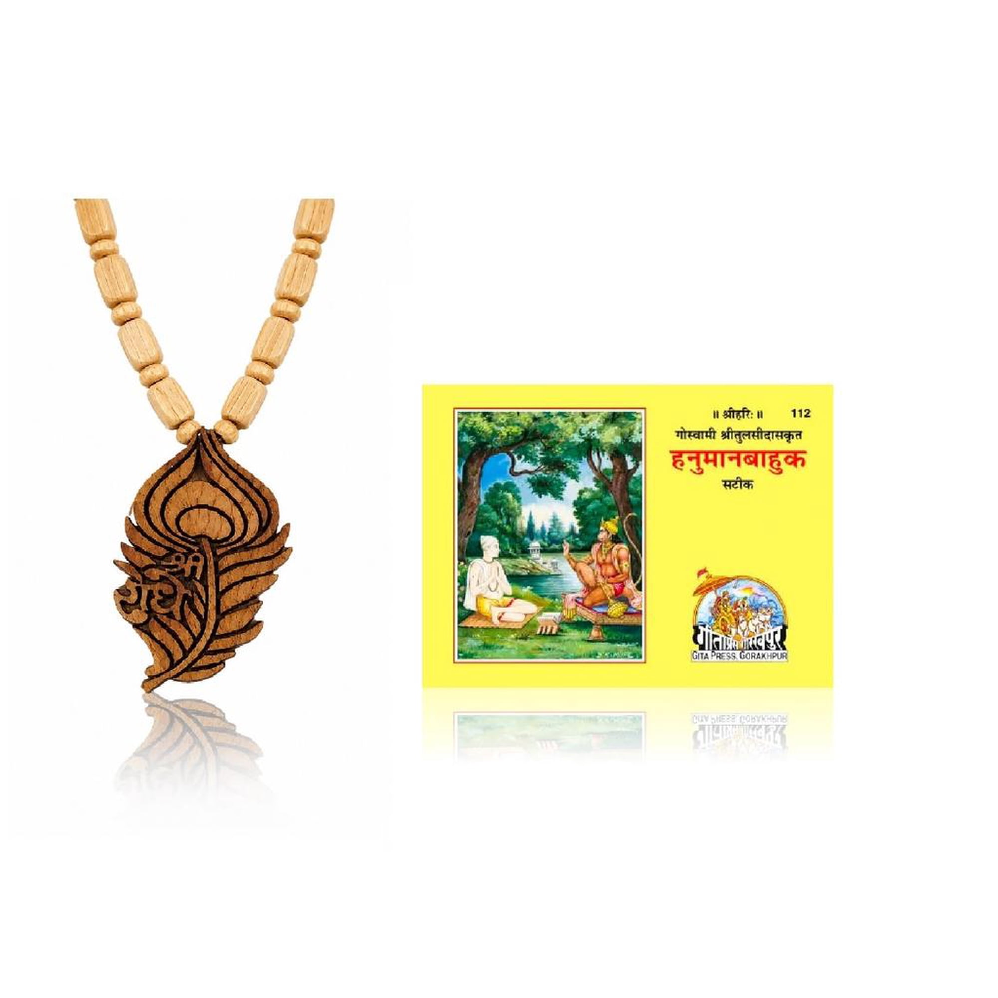 Devotional Combination of Shri Radha Pendant Tulsi Mala and Shri Hanuman Bahuk| Spiritual Pendant Necklace