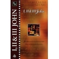 thumbnail image 1 of Pre-Owned I, II & III John (Shepherd's Notes) (Paperback) 0805492143 9780805492149, 1 of 1