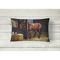thumbnail image 2 of Carolines Treasures BDBA0295PW1216 Horse In Stable with Cat Fabric Decorative Pillow 12H x16W multicolor, 2 of 3