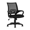 thumbnail image 1 of TygerClaw Mid Back Mesh Chair, 1 of 3