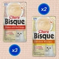 thumbnail image 3 of INABA Churu Bisque – Chicken Variety 5-Pack – Chicken with Beef (3) & Chicken (2), 3 of 9