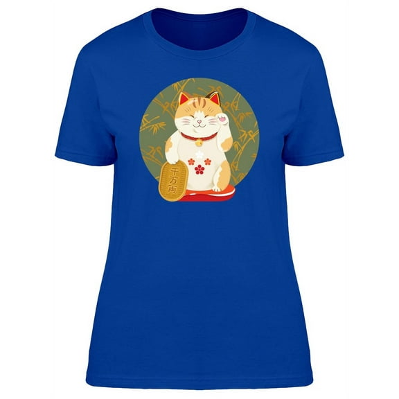 Cute Maneki Neko Cartoon T-Shirt Women -Image by Shutterstock, Female Medium