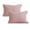 Pink, variant on Djiypn Flock Pillow Cases Queen Size Set of 2, Super Soft Fleece Pillowcases with Zipper for Bedroom, Sofa, Couch,Luxury Cozy Fuzzy Velvet Pillow Shams for All Seasons(19x29 Inches,Pink)