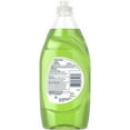 thumbnail image 2 of DAWN Dish Liquid Apple Blossom 7 OZ (Pack of 3), 2 of 4