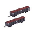 thumbnail image 3 of Yinanstore 2Pcs Train Carriage Model,Simulation,Lightweight,Educational Toy Collection Railway Train Model Train Toy for Boys Girls Gift Black, 3 of 8