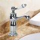 thumbnail image 2 of Grifo de lavabo retro, grifo de cerámica de latón, grifo mezclador antiguo vintage, grifo de agua fría/caliente, decoración de repuesto para cocina, baño, plateado brillar  Electrónica, 2 of 3