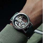 Thomas Earnshaw Engineer Fowler Bridge Stainless Steel 43mm Automatic Wristwatch