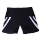 thumbnail image 4 of Short Alpinestars Paddock Solid Hombre Playa, 4 of 5