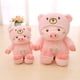 thumbnail image 1 of Kawaii cerdo de peluche de juguete Cosplay gato oso perro Animal relleno suave juguete cerdo almohada niños cumpleaños regalo de Navidad, 1 of 4