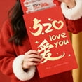 thumbnail image 3 of Large Size Super Sized Joyful Red Envelope Creative Red Envelope Facet China-chic New Year Red Packet Hot Stamping Style Thickened Version 3d Text Hot Stamping Lucky Red Envelope, 3 of 8