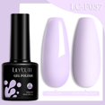 thumbnail image 1 of LILYCUTE 7ML Cat Magnetic Gel Nail Polish Pearl Shell Thread Pattern 9D Glitter Semi Permanent Soak Off Nail Art Varnish, 1 of 7