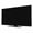 Black, variant on TV Cover 75'', White Elastic Stretch TV Screen Dust Cover Indoor, Modern Minimalist Pure Soild Color Washable Anti-Dust & Scratch Protector Covers, Universal Fit for Flat Curved LED LCD TVs