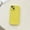 Pearyellow, variant on Liquid Silicone Case for iPhone 15, Premium Rubber Gel Silicone Case, Full Protection Soft Microfiber Lining Case Anti-Scratch Flexible Bumper Phone Cover for iPhone 15, Red