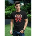 thumbnail image 2 of Flaming Leopard Graphic Tee Men's -Image by Shutterstock, 2 of 4