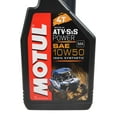 thumbnail image 5 of Motul ATV-SXS Power 4T Synthetic Motor Oil 10W50 - 1 Liter, 5 of 6