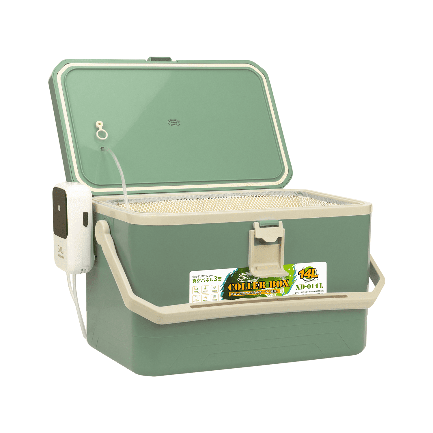 Ghosthorn Convenient Outdoor Fishing Portable Box with Built-in 4000mAh Aerator - Easy to Carry & Keep Fish Alive